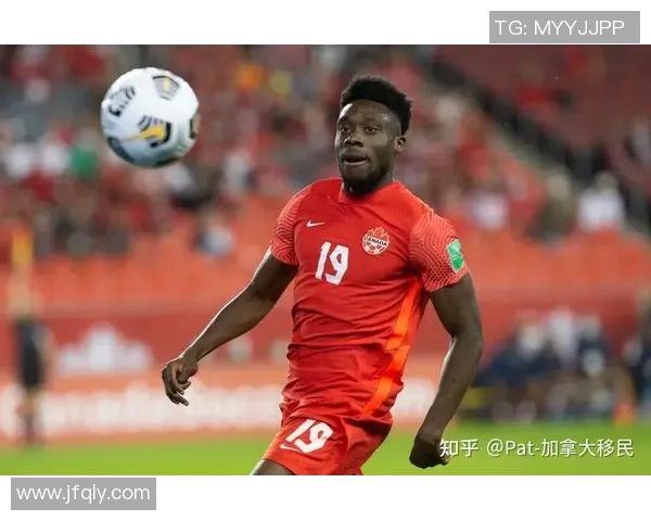 拜仁慕尼黑的加拿大足球明星如何在欧洲赛场上崭露头角与成长之路 拜仁慕尼黑的加拿大足球明星如何在欧洲赛场上崭露头角与成长之路