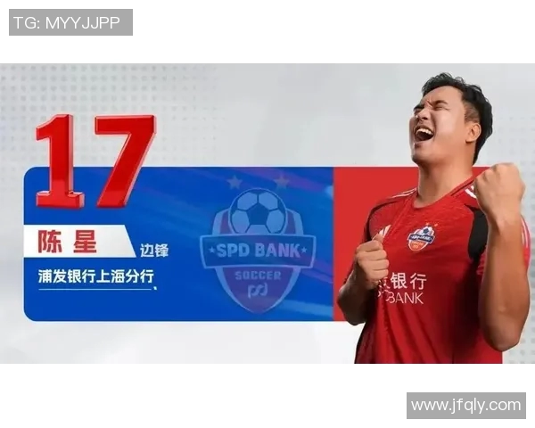 扁平足足球明星的奋斗与荣耀:如何克服困难成就辉煌职业生涯 扁平足足球明星的奋斗与荣耀:如何克服困难成就辉煌职业生涯