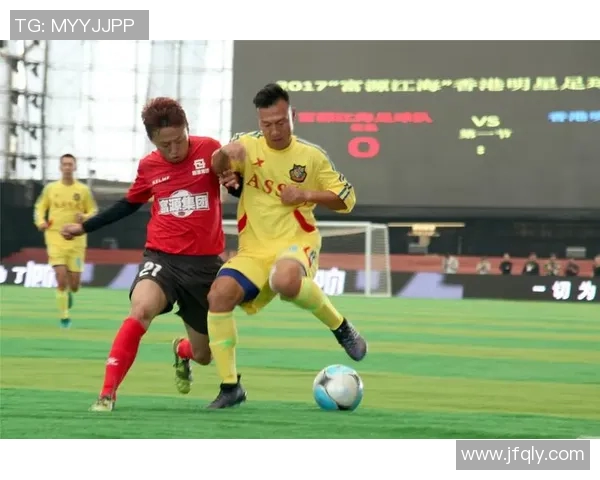 成都足球明星赛盛况空前黄日华亲临助阵引发球迷热潮 成都足球明星赛盛况空前黄日华亲临助阵引发球迷热潮