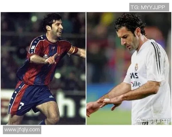 菲戈时代的足球巨星们如何共同塑造了90年代的足球传奇 菲戈时代的足球巨星们如何共同塑造了90年代的足球传奇