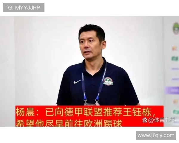 足球明星年仅24岁离世真相揭秘引发全球关注与哀悼