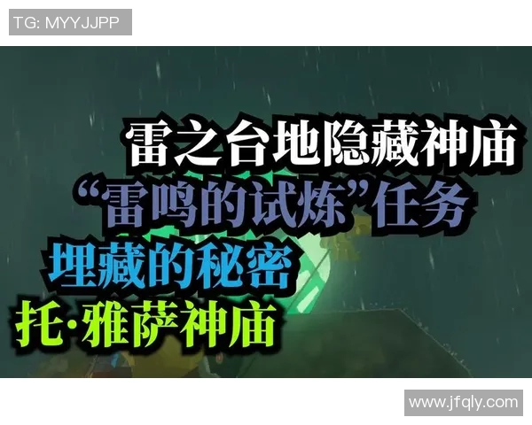 304太阳与神秘人之间的较量揭示了隐藏的力量与未知的秘密 304太阳与神秘人之间的较量揭示了隐藏的力量与未知的秘密