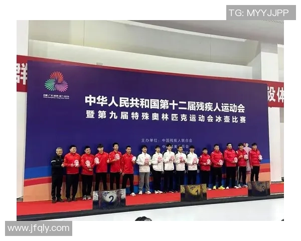 特奥精神闪耀光芒助力残疾人展现无限可能与自信人生 特奥精神闪耀光芒助力残疾人展现无限可能与自信人生