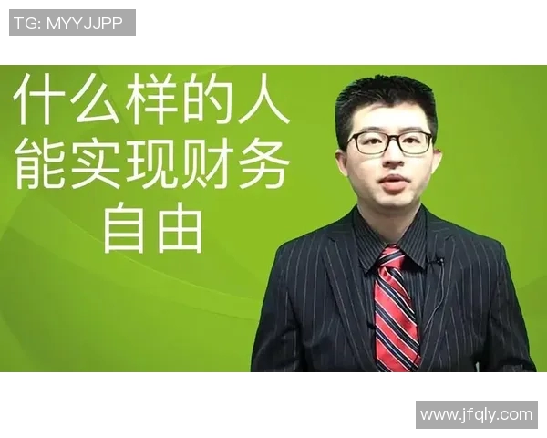 体育培训类加盟新机遇助您轻松开启创业之路实现财富梦想